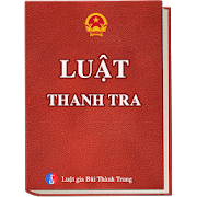 Luật Thanh Tra