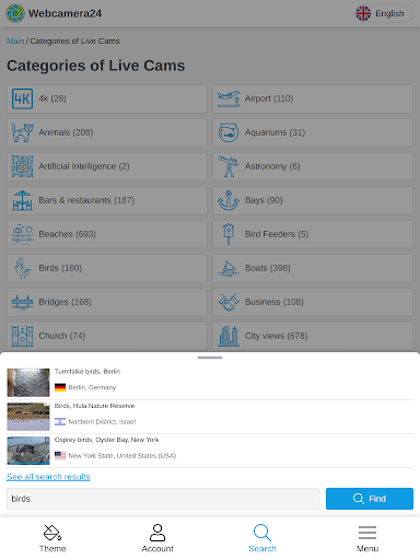 Screenshot 14