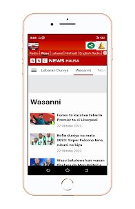 BBC Hausa Sashen Amurka Radio