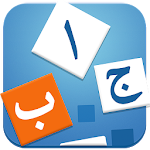 Cover Image of Download Learn Arabic - Language Learni  APK