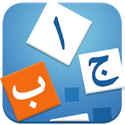 Learn Arabic - Language Learning App  for PC Windows and Mac