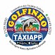 Manaus Rádio Táxi Golfinho - Androidアプリ