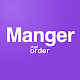 Order Manager