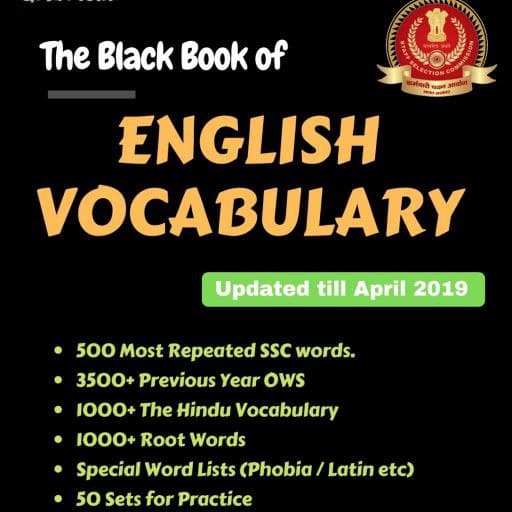 TheBlack BookEnglishVocabulary logo