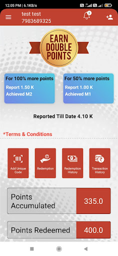 CNHI SANKALP Screen 3