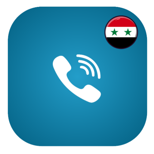 أرقام سوريه وهميه - للواتس logo