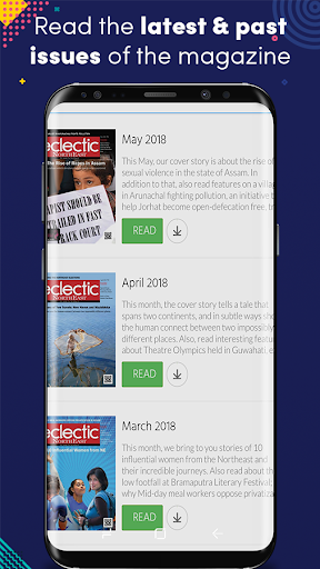 Android application Eclectic Northeast screenshort