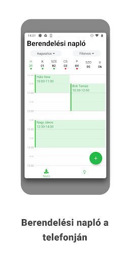 Android application Dentadmin screenshort