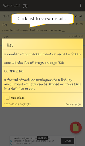 Simple Word List Screen 2