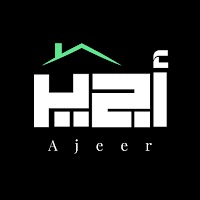 Ajeer - اجير