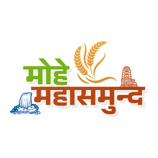 Mahasamund Tourism logo