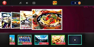 Jumboq - Screenshot 3