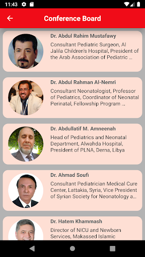 ANCC 2023 Screen 3