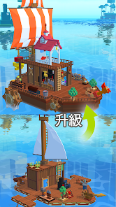 螢幕截圖圖片