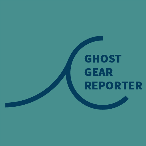 Ghost Gear Reporter logo