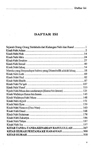 Al Mustadrak 6 Kenabian Hijrah Screen 2