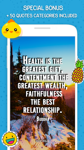 Encouraging Messages