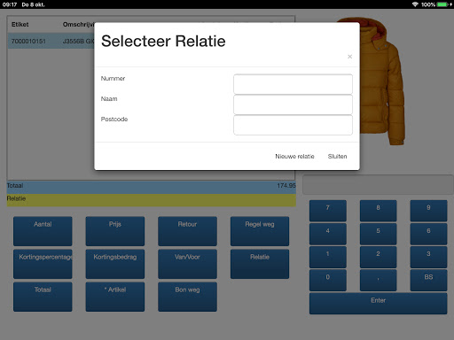 easyPOS Kassa App Screen 2