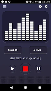 아이폰 통화 녹음 무료 앱 사용법 총정리