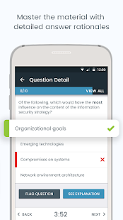 CISM Pocket Prep لقطة شاشة