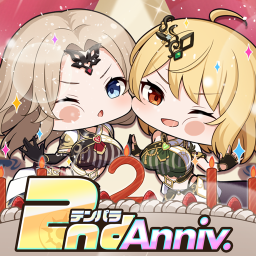 天啓パラドクス〜少女と魔物のタクティクスRPG〜 logo