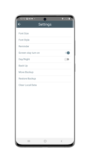 English Quran Offline App