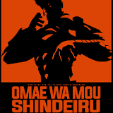Omae wa mou shindeiru icon
