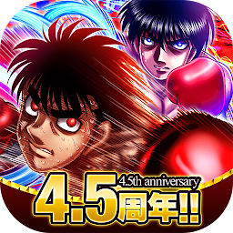 はじめの一歩 FIGHTING SOULS Mod Apk