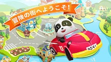 くいしんぼうパンダ-BabyBus 子ども向け3D迷路ゲームのおすすめ画像5