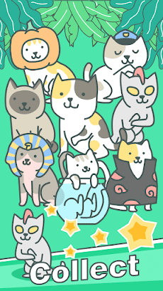 Meow Merge - Merge Cute Catsのおすすめ画像3
