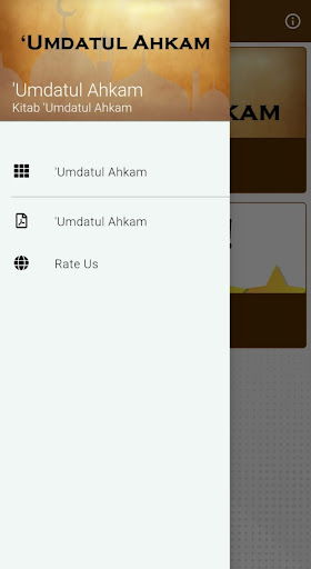 Umdatul Ahkam Screen 3