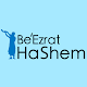 Be'Ezrat HaShem Install on Windows