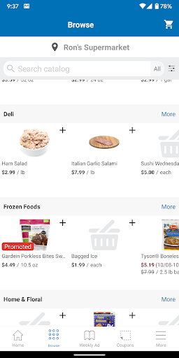 Android application Ron's Supermarket screenshort