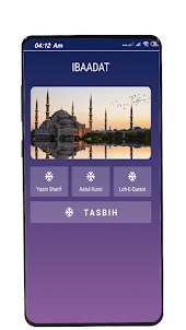 ibaadat Islamic Pocket App