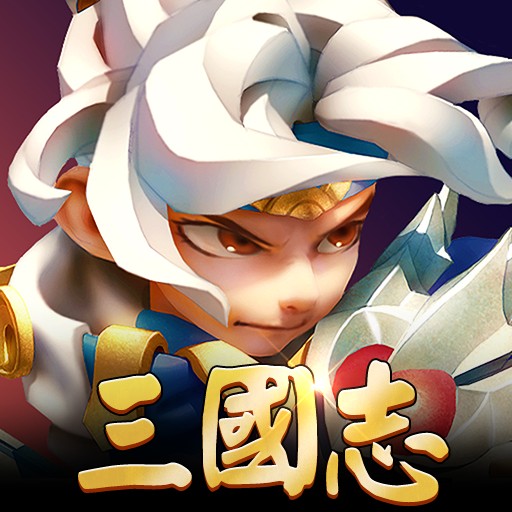 亂轟三國志：天下布武 logo