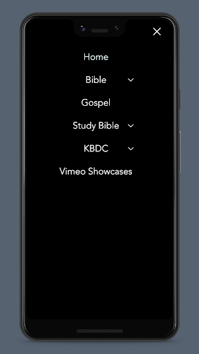 ISL-KJV Bible Screen 2