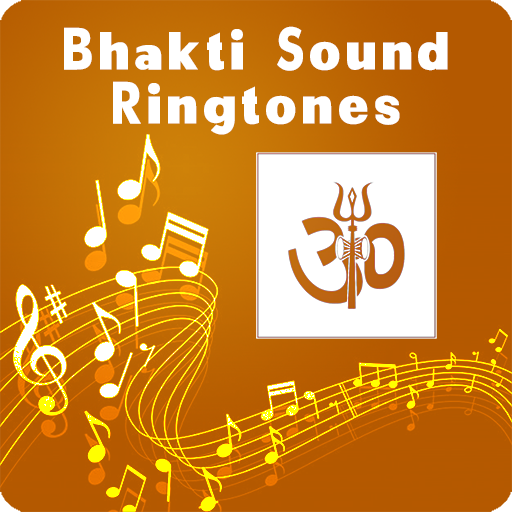 Bhakti Sound Ringtones