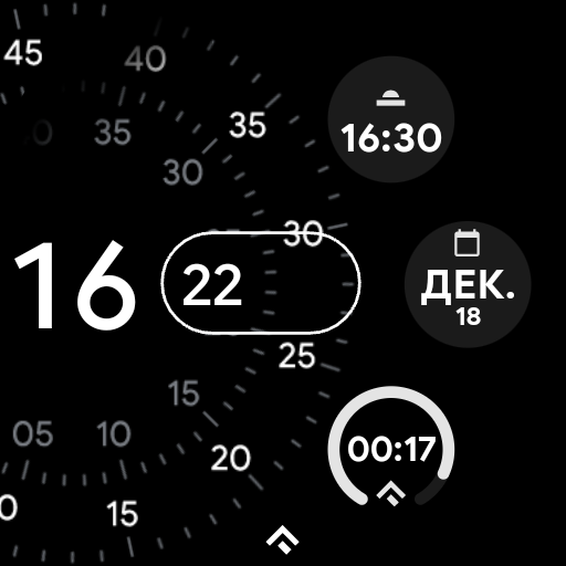 Горпарковки screenshot 14