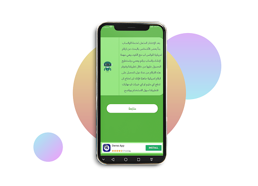 أرقام أمريكية وهمية للواتس Screen 2