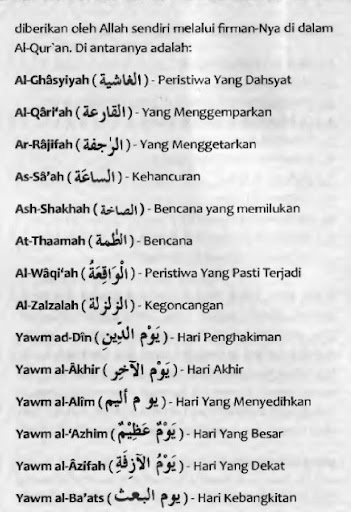 Mengenal Tanda-Tanda Kiamat