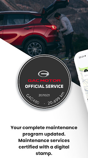 GAC MOTOR APP Screen 3