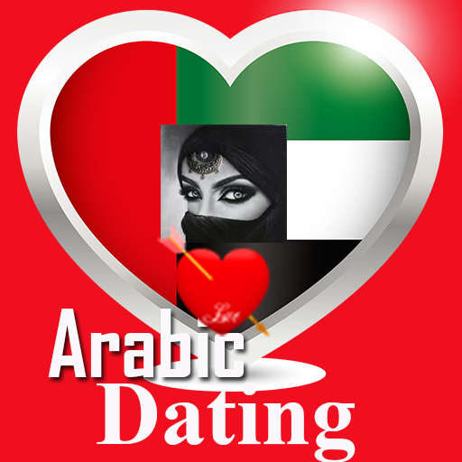 Site ul de dating Dubai Man care cauta o femeie pentru casatorie in Canada