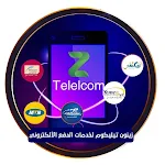 Cover Image of Unduh زينون tele-com 544.0.0 APK