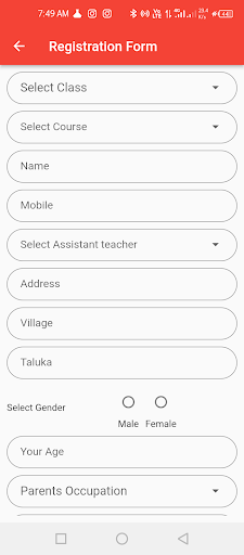 Android application Acharya Research Institute screenshort
