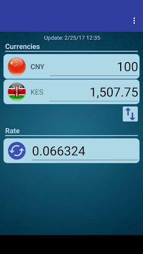 Android application Chinese Yuan x Kenyan Shilling screenshort