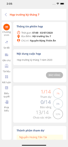 KBINET Vinh Long Screen 3
