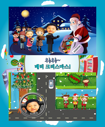 동화히어로 자동차 2편 - 무료유아게임