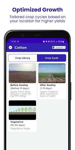 Android application Farma screenshort
