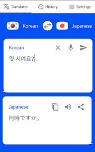 Korean – Japanese Translator ( Text to Speech ) 6