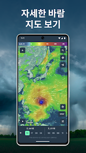 Windy.app: wind & weather live (프로) 50.1.0 3